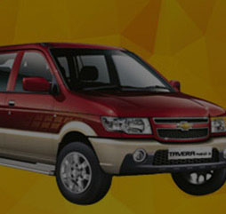 Chennai to Tirupati Car Rental
